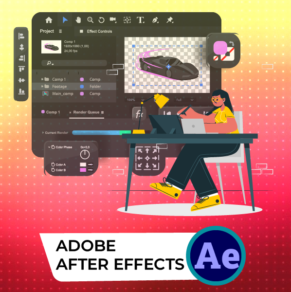 Adobe After Effects.