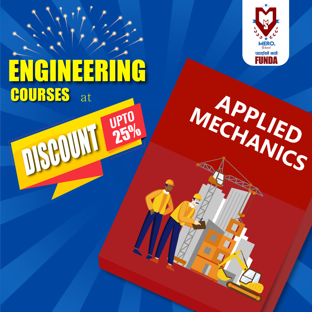 Applied Mechanics Plan Mero School