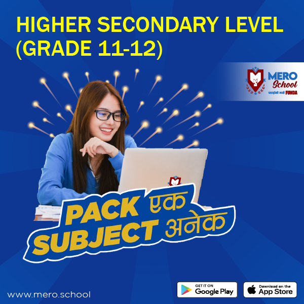 higher-secondary-mero-school