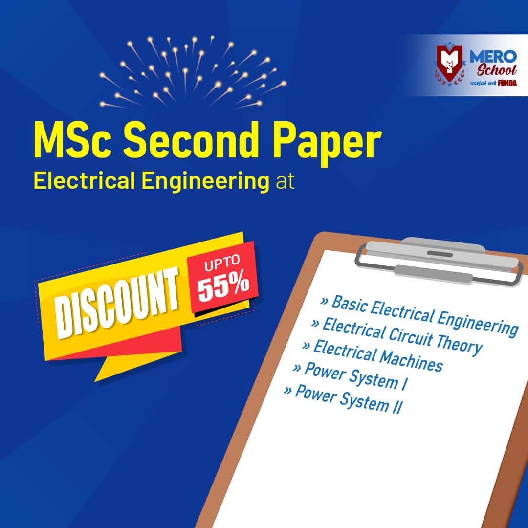 Electrical Engineering Mero School Electrical Engineering Mero School